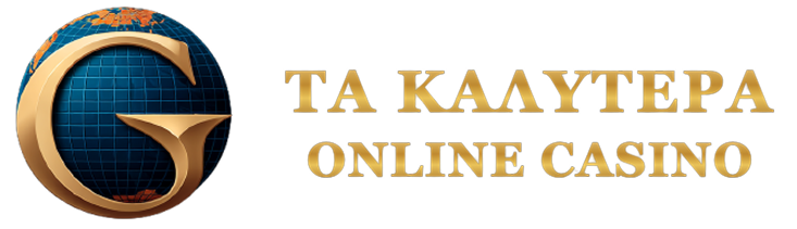 Τα Καλύτερα Καζίνο Μπείτε στον Κόσμο της Διασκέδασης και της Τύχης Τα Καλύτερα Καζίνο Μπείτε στον Κόσμο της Διασκέδασης και της Τύχης