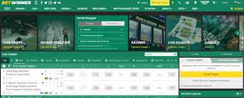 Exploring BetWinner Betting Markets Your Comprehensive Guide Exploring BetWinner Betting Markets Your Comprehensive Guide