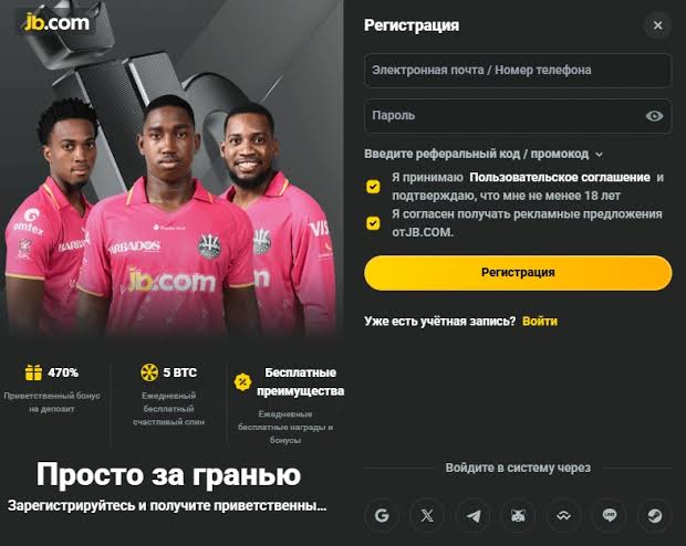 Exploring JB Crypto Casino A New Era of Online Gaming 1108339083 Exploring JB Crypto Casino A New Era of Online Gaming 1108339083