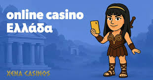 Καλύτερα Online Casino Στην Ελλάδα Οδηγός για τους Παίκτες