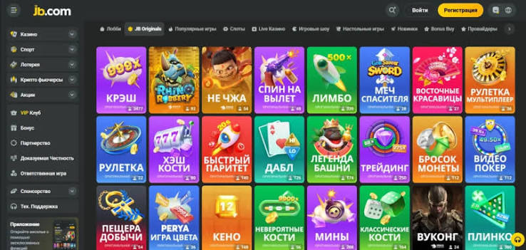 Unlocking the Excitement JB Casino Bonuses Explained