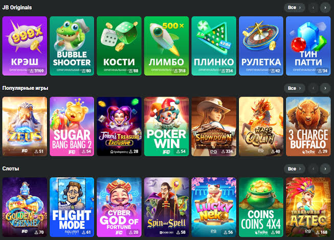 Exploring JB Casino The Premier Online Gaming Platform in India