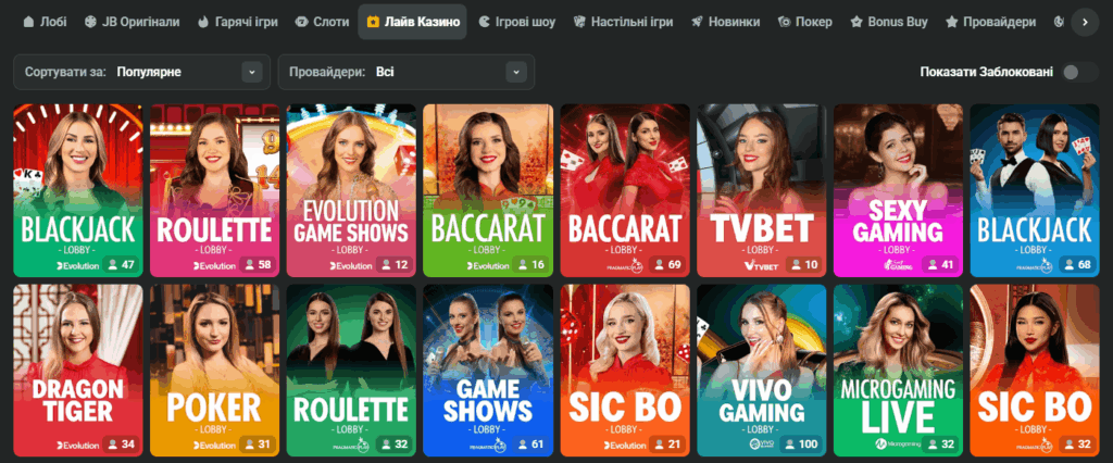 JB Online Casino Your Ultimate Guide to Winning Big